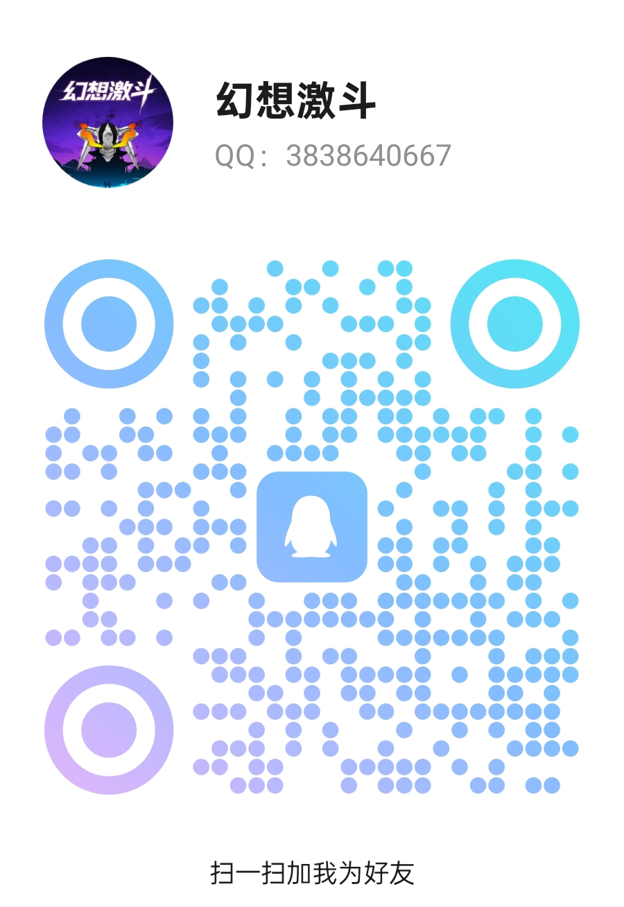 
幻想激斗零撸+咔盘,全网对接大小团队长
-
-第3
张图片