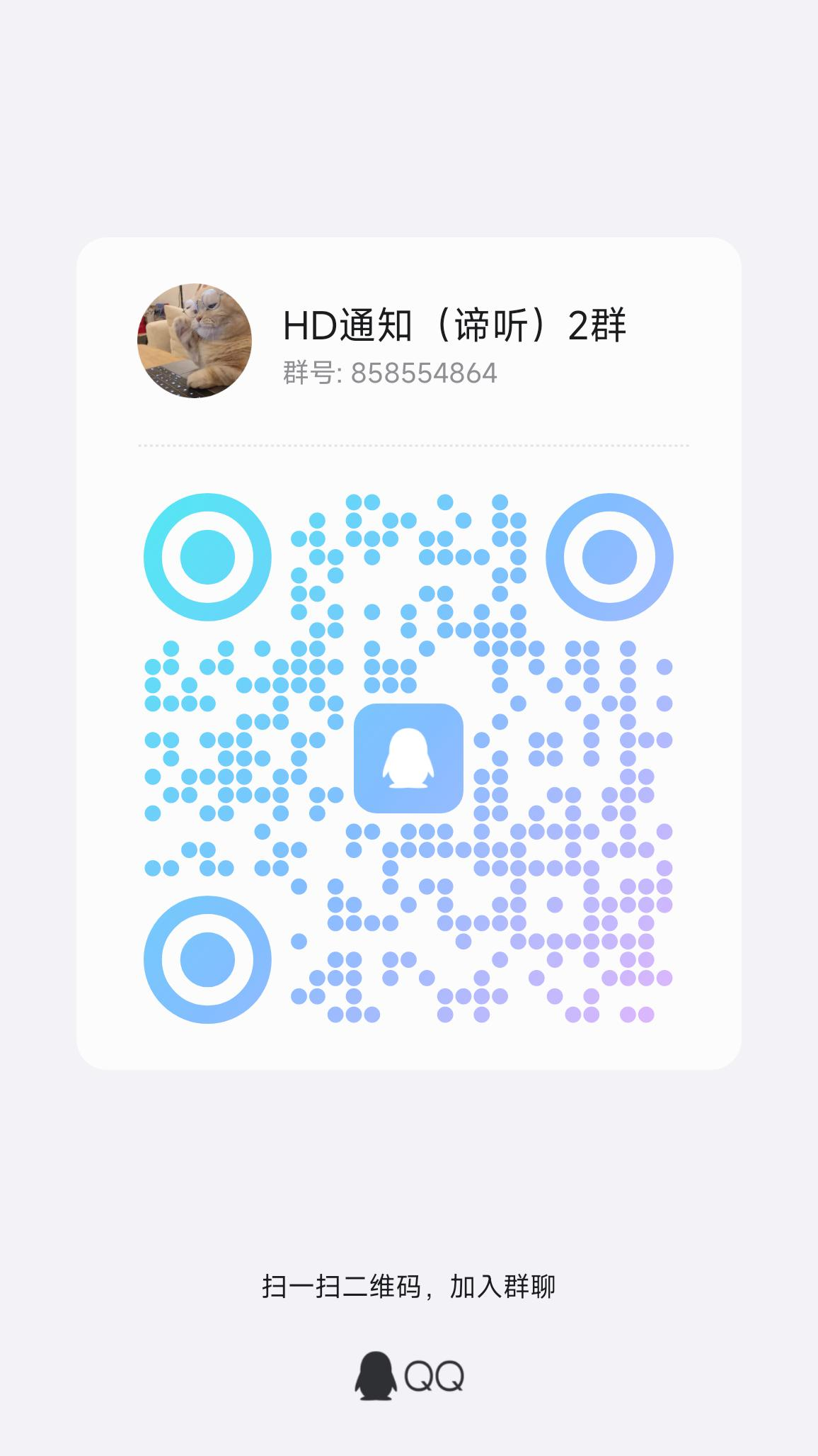 
时光大乱斗，最新项目亮相，首码刚出
-
-第5
张图片