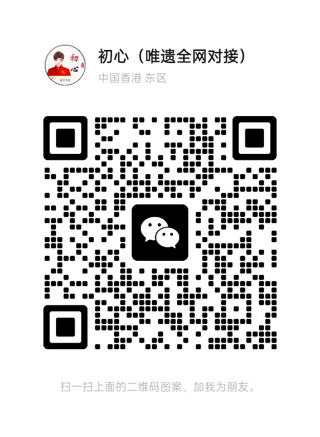 
#唯遗每天都能轻松获得1000+，24小时随时随地提现，每天都能稳定获利，这样的项目还有啥考虑的
-
-第6
张图片