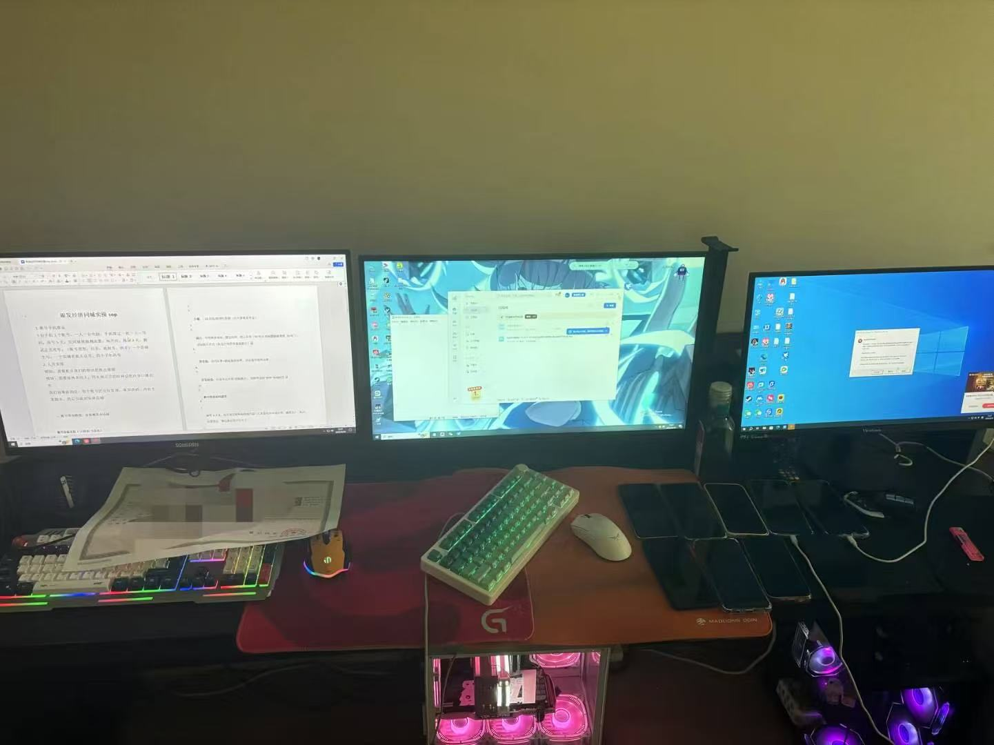
当资金短缺无法找到出路？尝试传奇游戏中的“搬砖”方式，轻松解决财务问题！
-
-第3
张图片