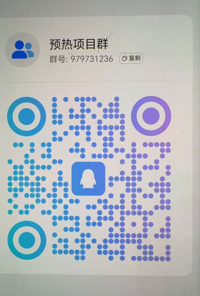 酷播助手上线!智能互动+多维投放助力直播人气暴涨,打造全自动增长生态!
-
-第9
张图片