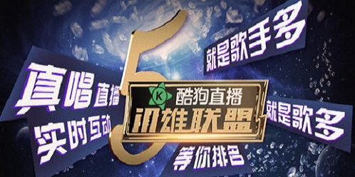 酷播助手上线!智能互动+多维投放助力直播人气暴涨,打造全自动增长生态!
-
-第1
张图片
