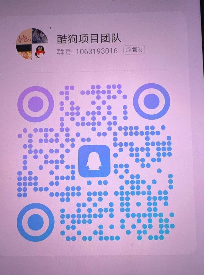 酷播助手上线!智能互动+多维投放助力直播人气暴涨,打造全自动增长生态!
-
-第8
张图片