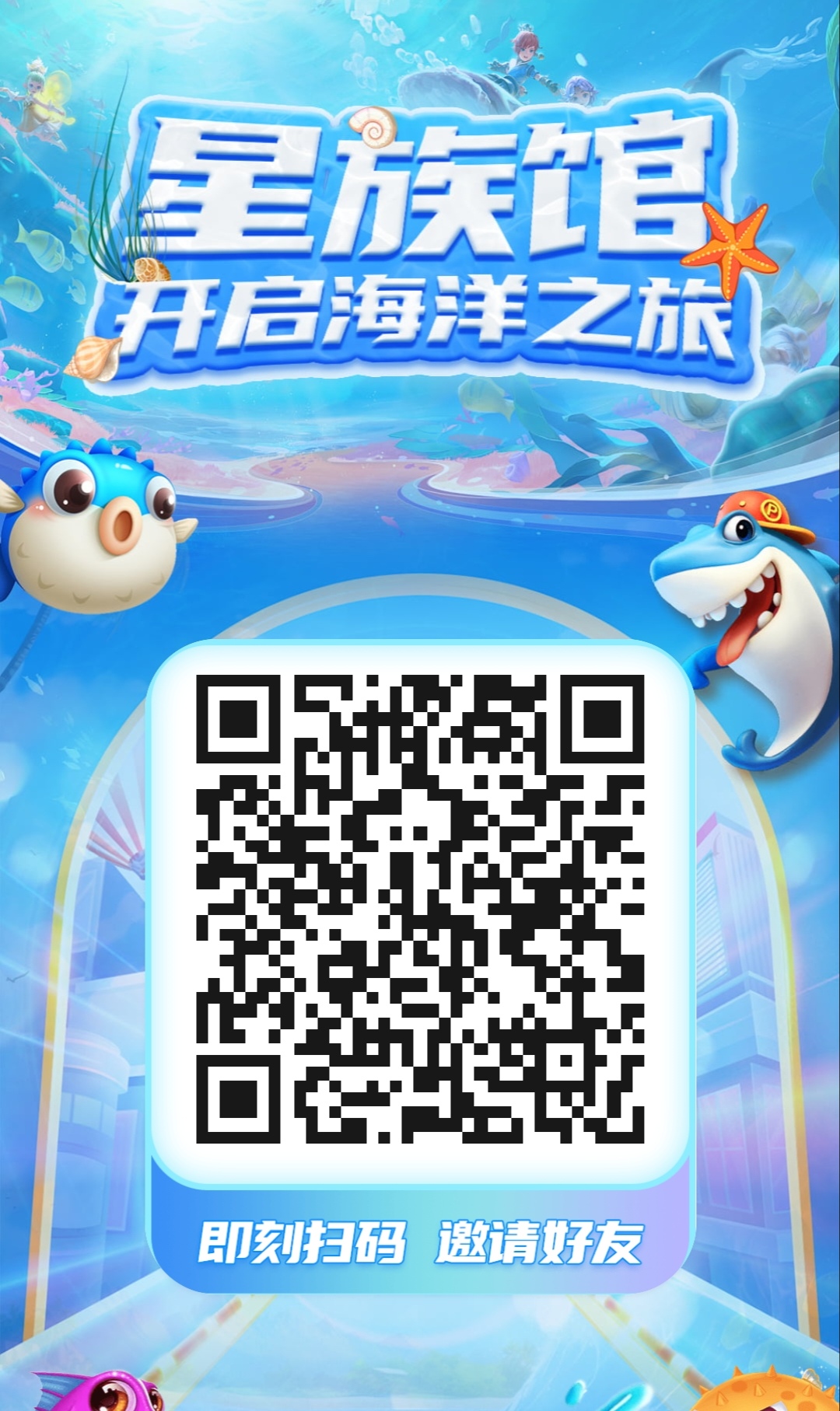 
星小助零撸，上墙模式，保底收益高。
-
-第2
张图片