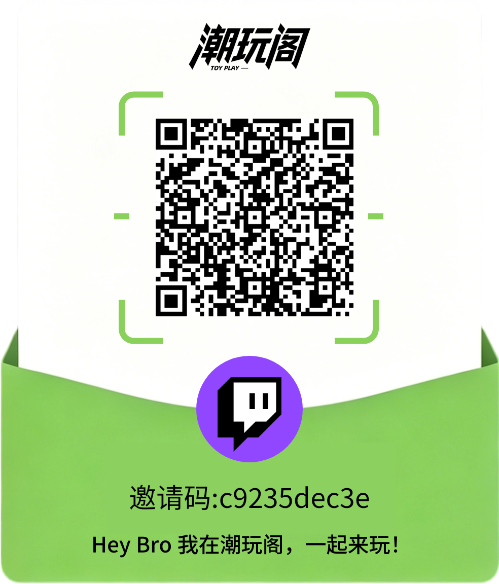 
首码潮玩阁零撸，上墙模式，保底收益高，新品上线无广告。
-
-第2
张图片