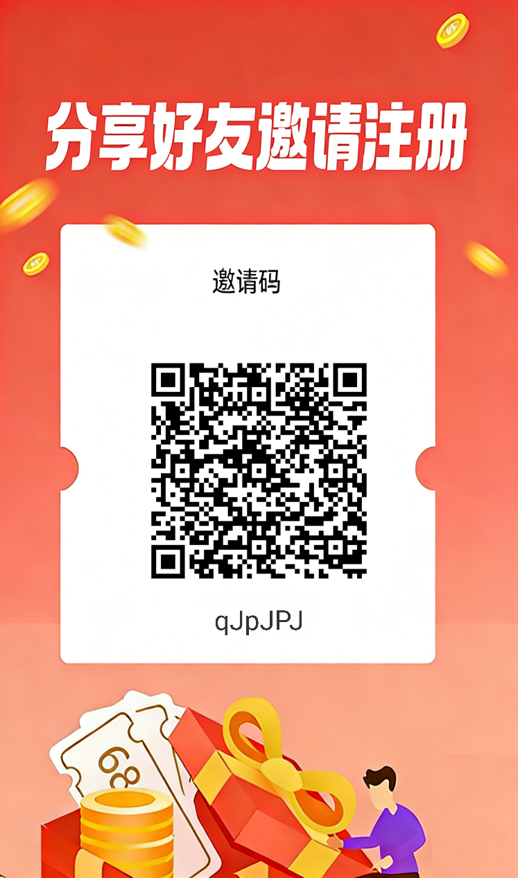 零撸【daily1%】刚上线!永久矿机随时变现没广告一键领取。
-
-第2
张图片