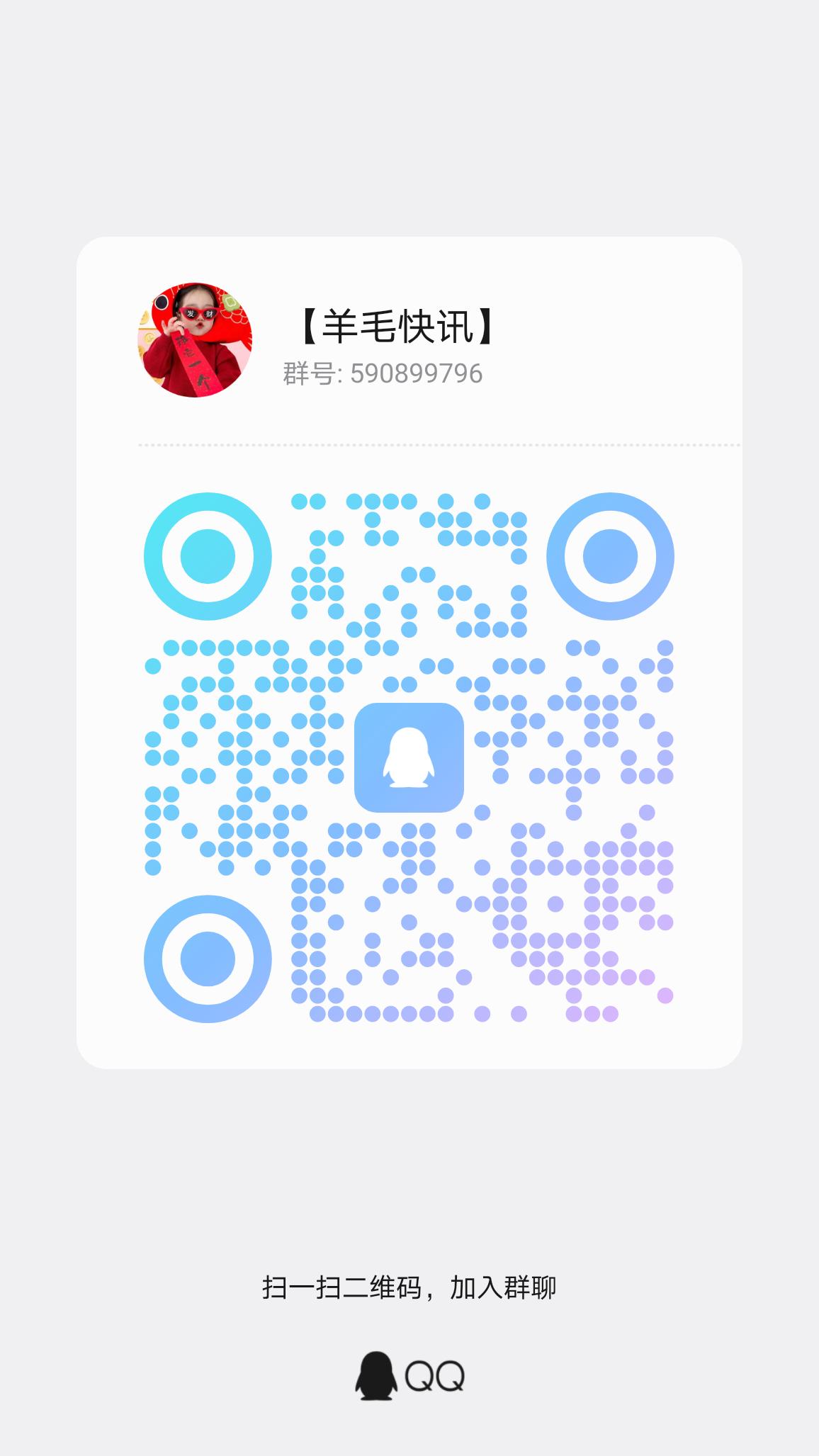 
人脉星创零撸，上墙模式，保底收益高，新品上线无广告。
-
-第3
张图片