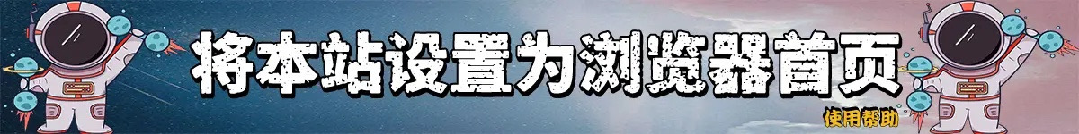 图片-蜂源首码网
