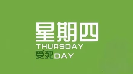 2026年6月18日|首码资讯：流量引擎、神炉问道、三祥惠充、SLX、畅意西游、星辉世界、星途赤珠、超级工坊、优米星球、Robo、616爬墙陨落等-蜂源首码网