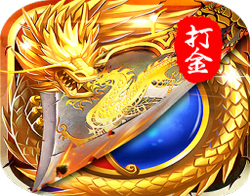 传奇打金