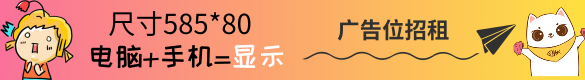 图片-蜂源首码网