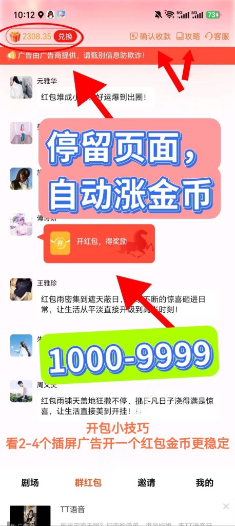 fe323511c5c4e506212dc89939c3abe0_edit_1405528083363414