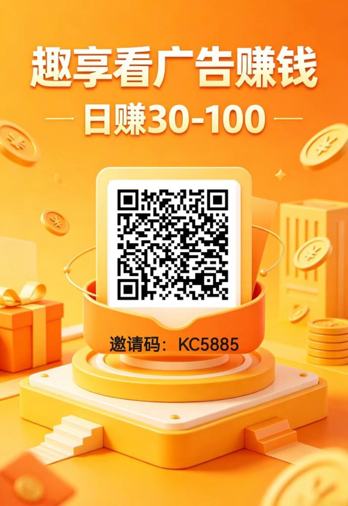 mmexport1781244885732