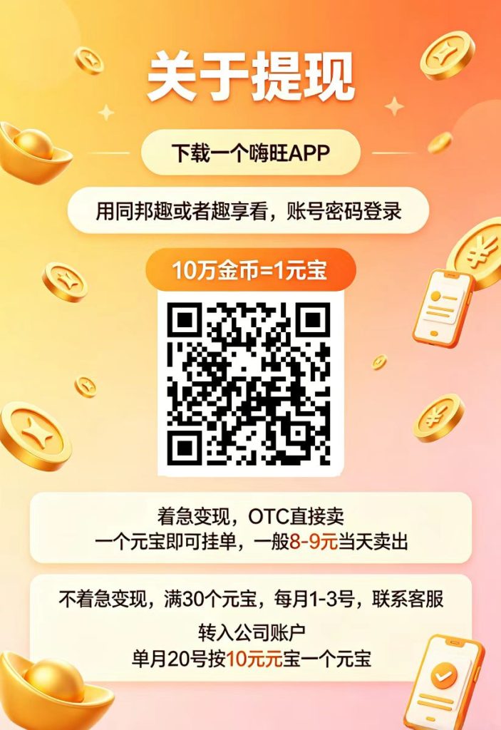 mmexport1781344428893