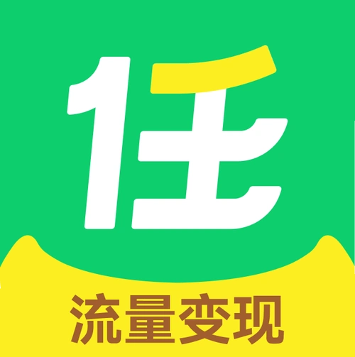 任推邦