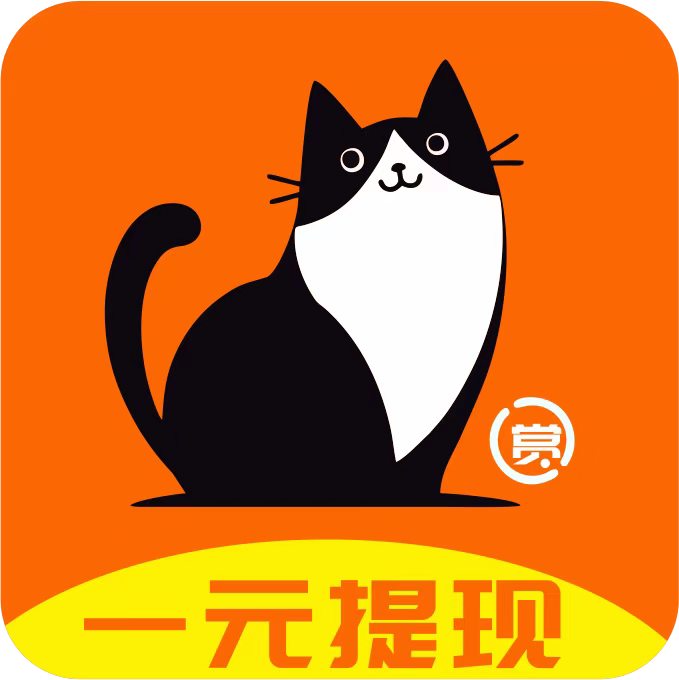 赏客猫